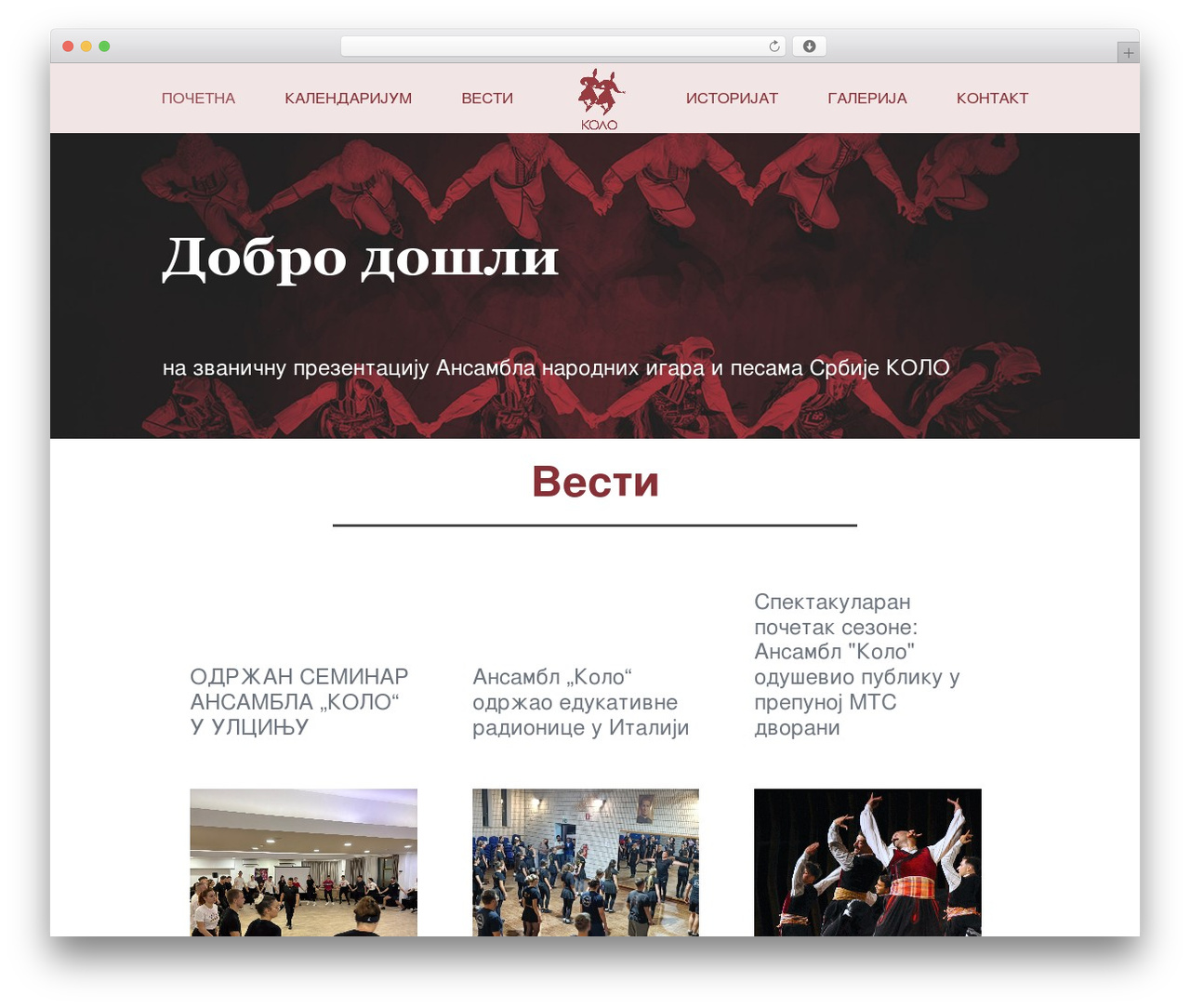 Page Builder Framework free WP theme - kolo.rs
