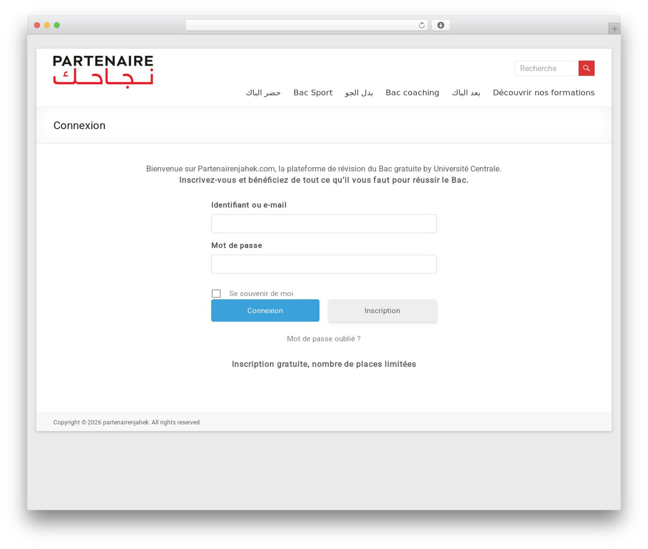Spacious WordPress theme - partenairenjahek.com Spacious WordPress theme - partenairenjahek.com