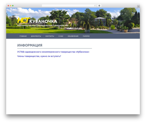 Popularis Extra (popularis-extra) free WordPress plugin - xn--23-6kcad7ccxj0c8b.xn--p1ai Popularis Extra (popularis-extra) free WordPress plugin - xn--23-6kcad7ccxj0c8b.xn--p1ai