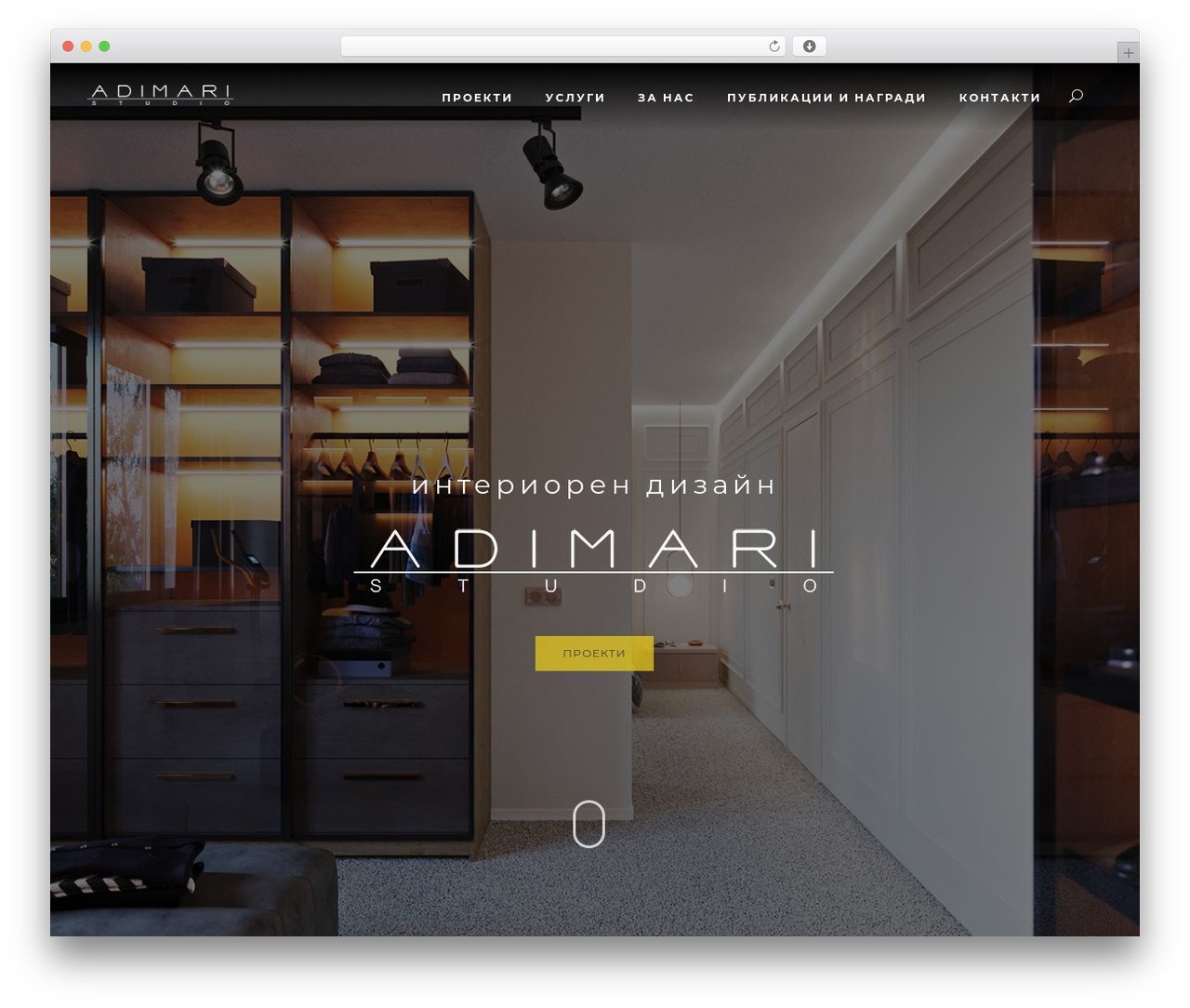 Architect WordPress theme - adimari.studio Architect WordPress theme - adimari.studio
