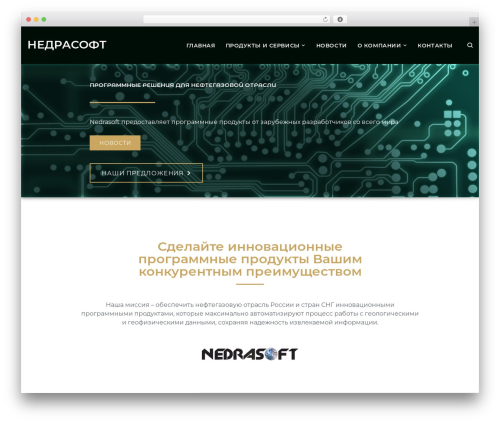 Cherry Search (cherry-search) free WordPress plugin - nedrasoft.ru Cherry Search (cherry-search) free WordPress plugin - nedrasoft.ru