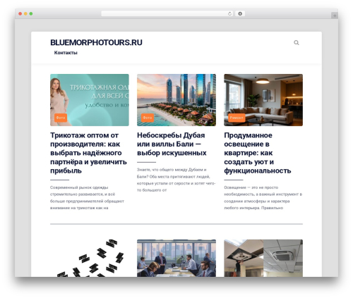 WordPress theme Fasto - bluemorphotours.ru
