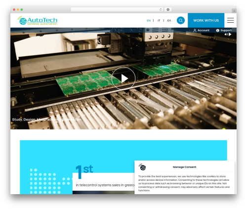 Theme WordPress autotech - autotech.gr