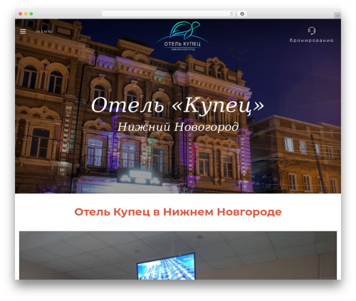 CP Image Store with Slideshow (cp-image-store) free WordPress plugin - hotel-kupets.ru