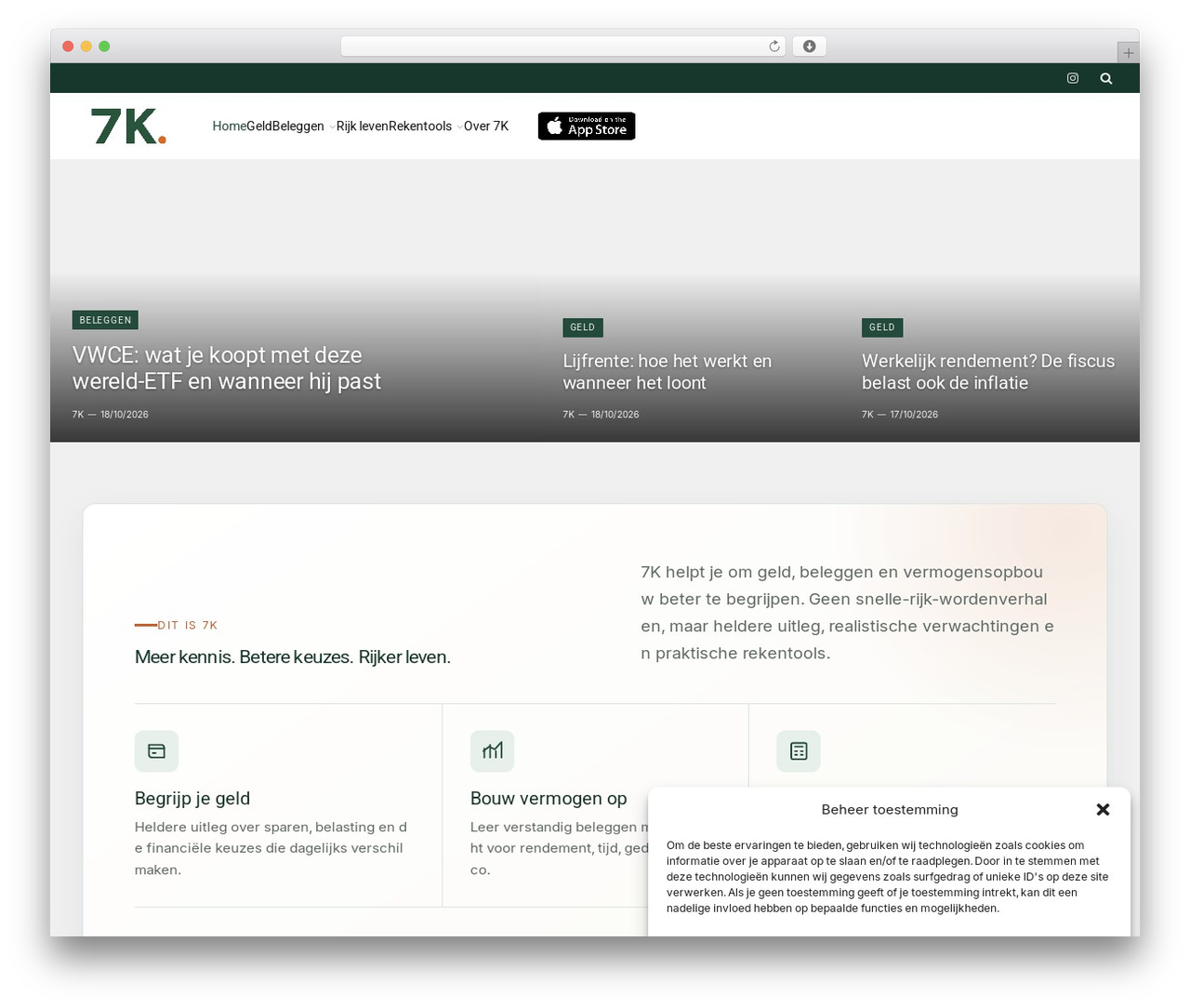 WordPress theme SmartMag - 7k.nl WordPress theme SmartMag - 7k.nl