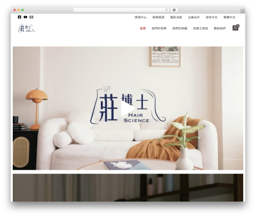 Woomp WordPress plugin - chuanghairscience.com