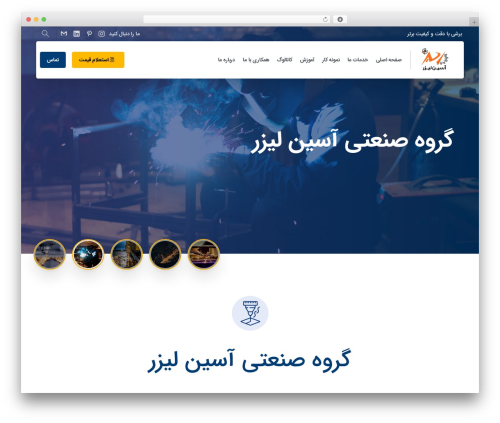 Pixfort likes WordPress plugin - asinlaser.com