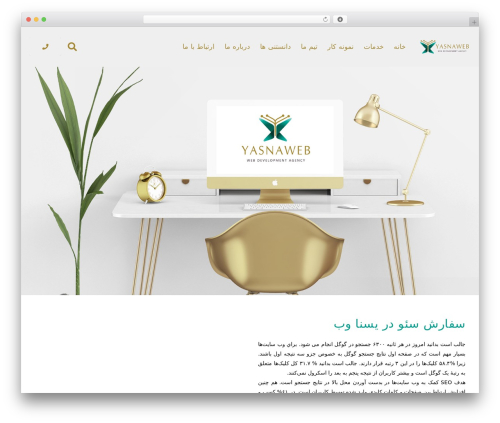 Us core WordPress plugin - yasnaweb.com