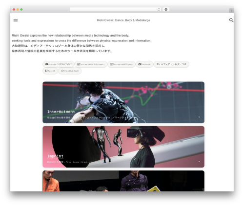 Theme WordPress Arkhe - newclear.jp