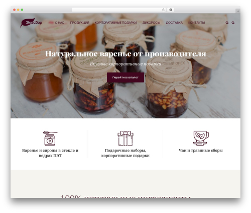 WP theme Eatsy Child - ecosbor.com