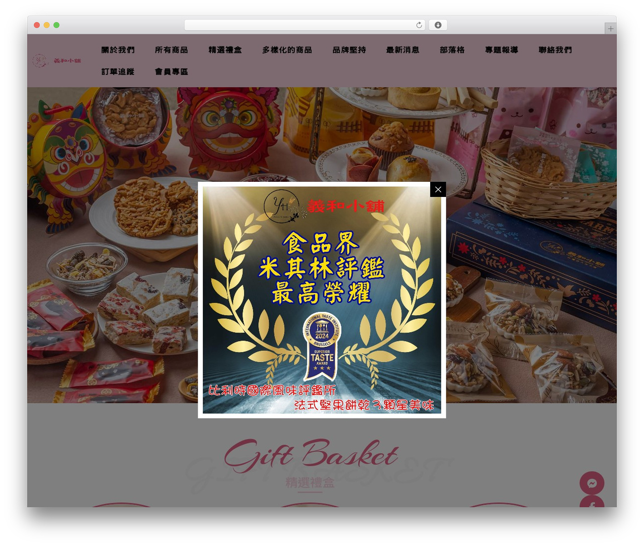 Hello Elementor WP theme - yihostore.com Hello Elementor WP theme - yihostore.com