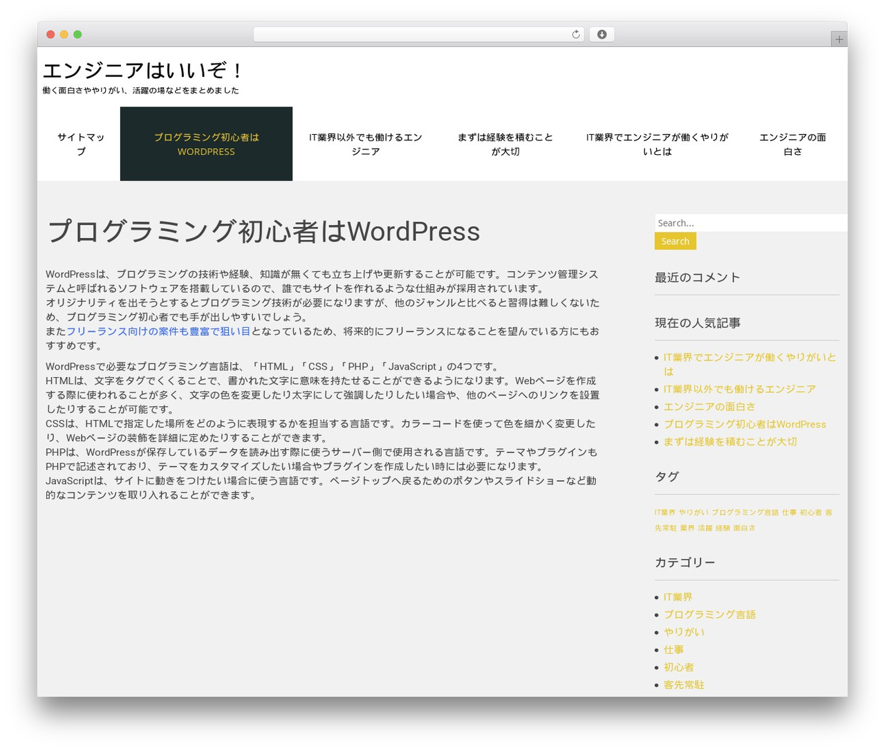 Secure top WordPress theme - sierrasportscargroup.com Secure top WordPress theme - sierrasportscargroup.com