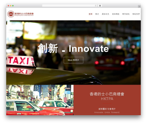 Superstorefinder wp WordPress plugin - hktpa.com