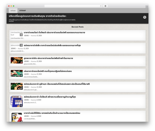 TextWP PRO theme WordPress - muke-syouji.com TextWP PRO theme WordPress - muke-syouji.com
