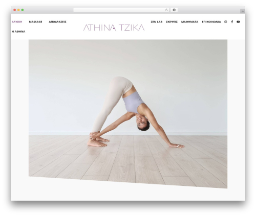 Dotlife elementor WordPress plugin - athinatzika.gr