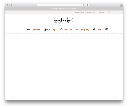 WooCommerce Expand Tabs (woocommerce-extend-tabs) free WordPress plugin - antalou.com