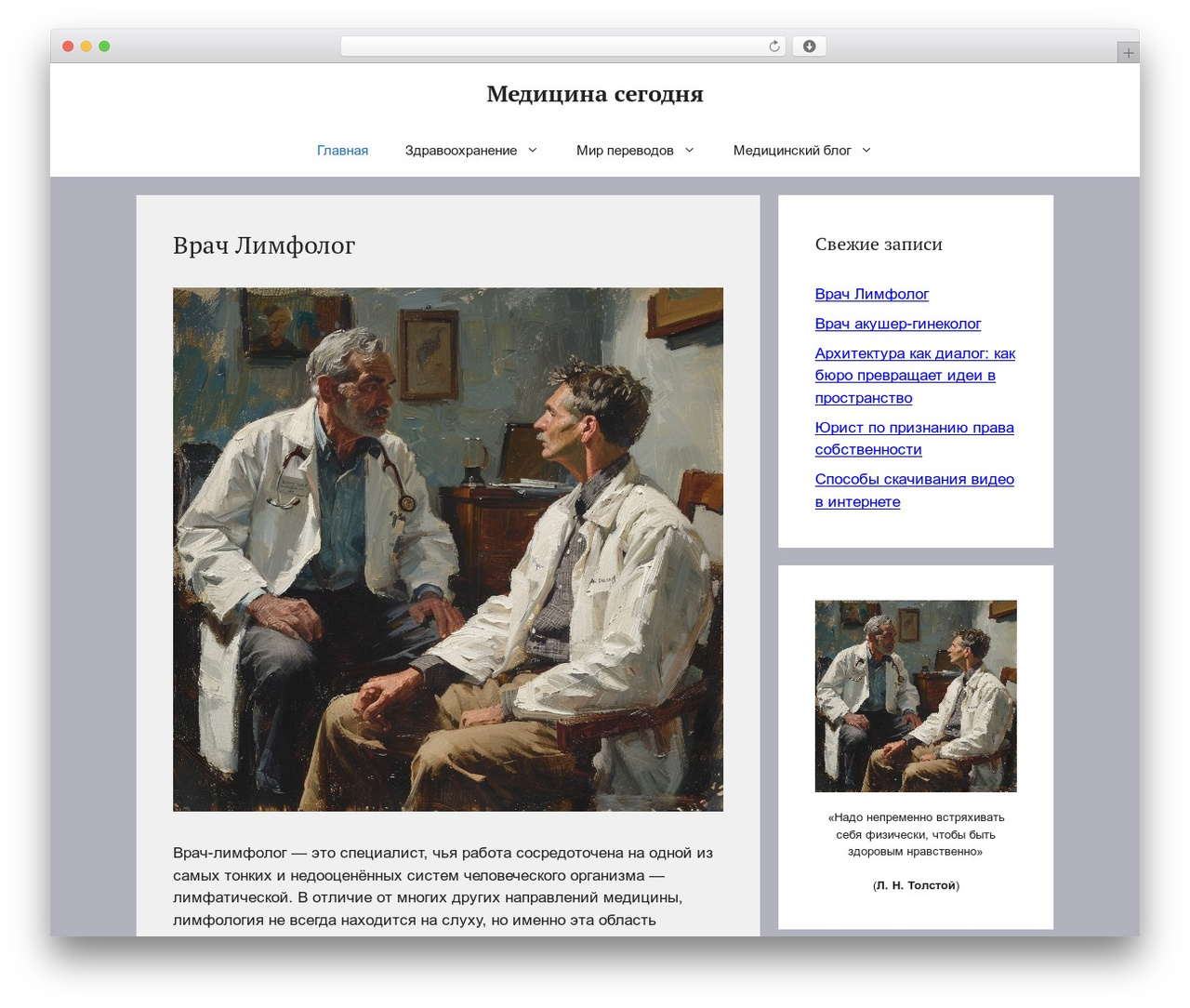 GeneratePress theme WordPress - nb-progress.ru GeneratePress theme WordPress - nb-progress.ru