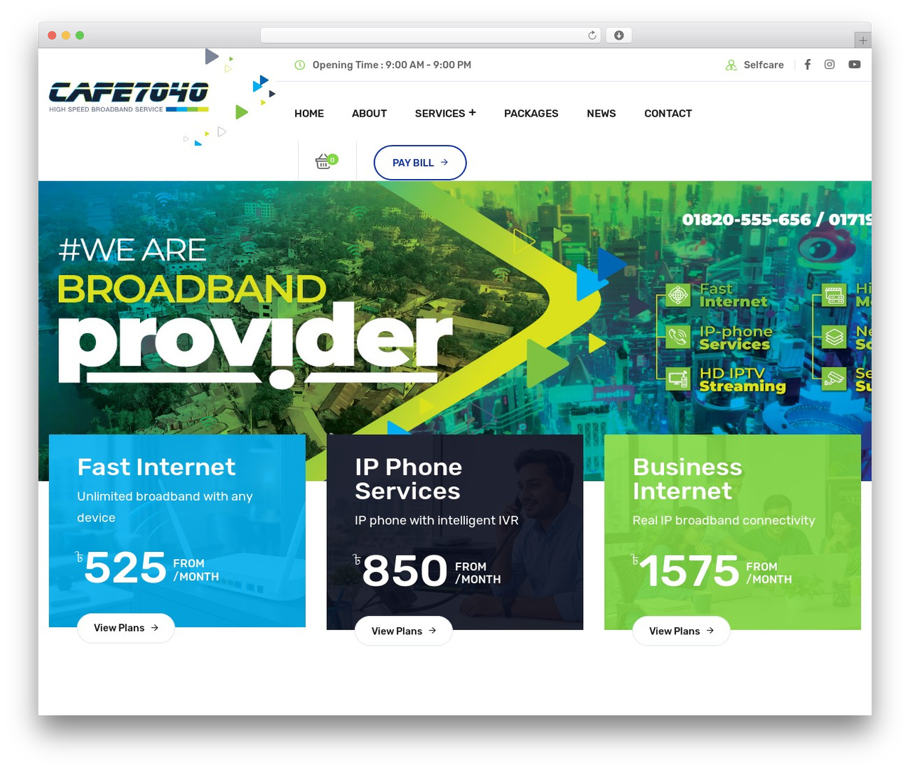 Netfix theme WordPress - cafe7040.com Netfix theme WordPress - cafe7040.com