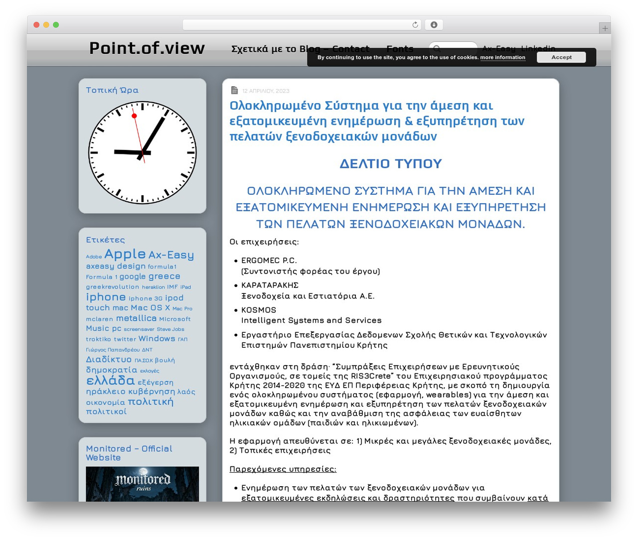 Themify Postline theme WordPress - 280676.com Themify Postline theme WordPress - 280676.com