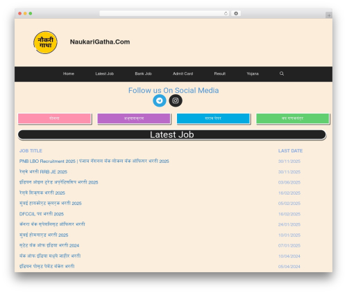 Ads Invalid Click Protection (ads-invalid-click-protection) free WordPress plugin - naukarigatha.com Ads Invalid Click Protection (ads-invalid-click-protection) free WordPress plugin - naukarigatha.com