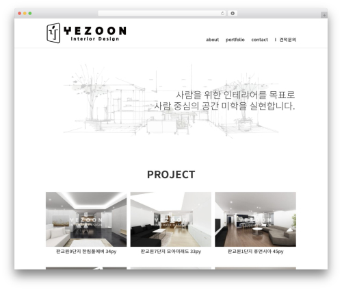 Mang Board WP (mangboard) free WordPress plugin - yezoon.com Mang Board WP (mangboard) free WordPress plugin - yezoon.com