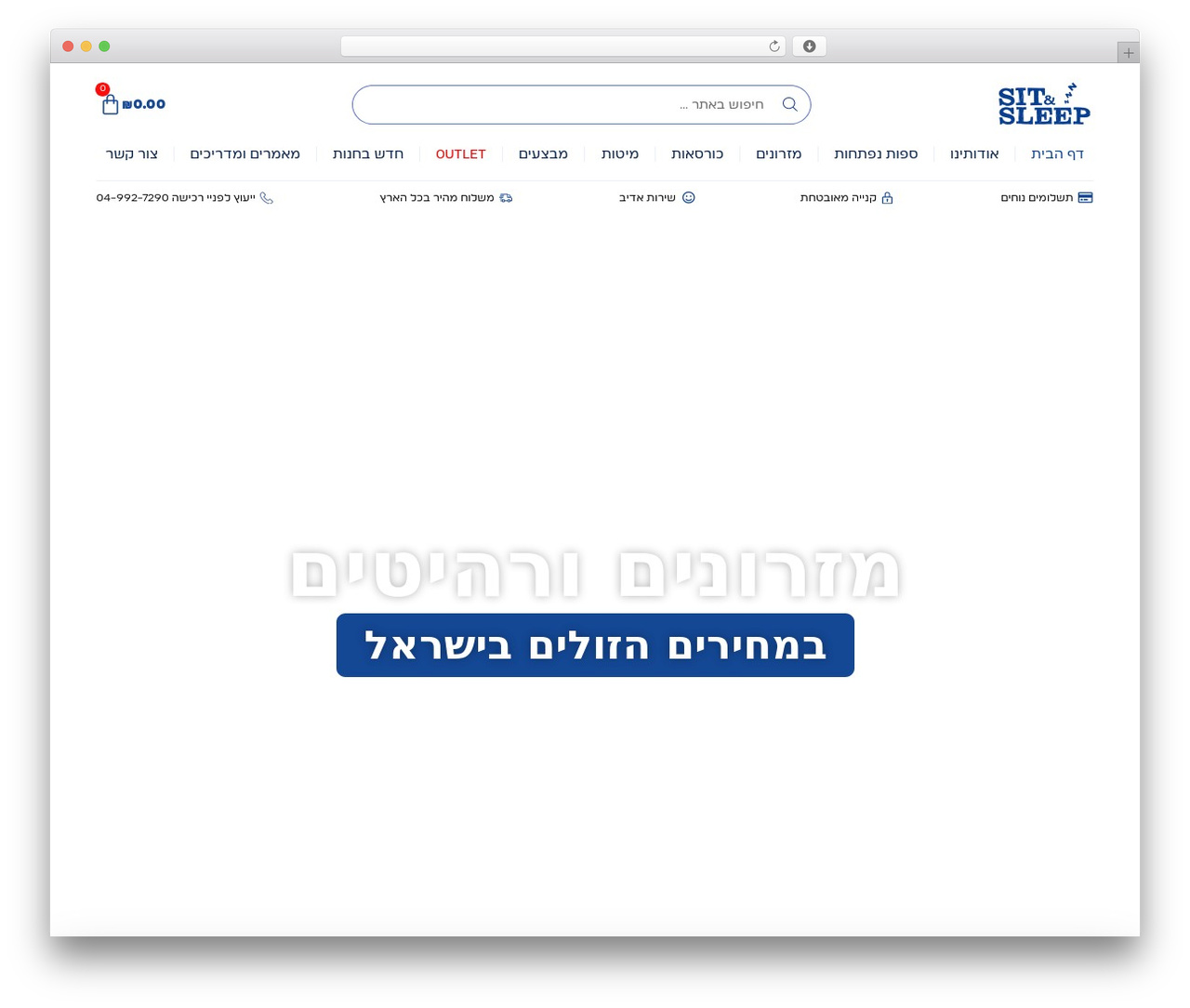Hello Elementor theme WordPress free - sitsleep.co.il Hello Elementor theme WordPress free - sitsleep.co.il