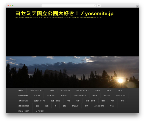 Simple google adsense WordPress plugin - yosemite.jp