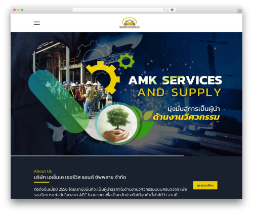 Builderry WordPress theme - amkboiler.com