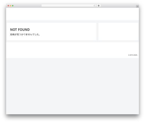 Sango theme gutenberg WordPress plugin - geinounow.net