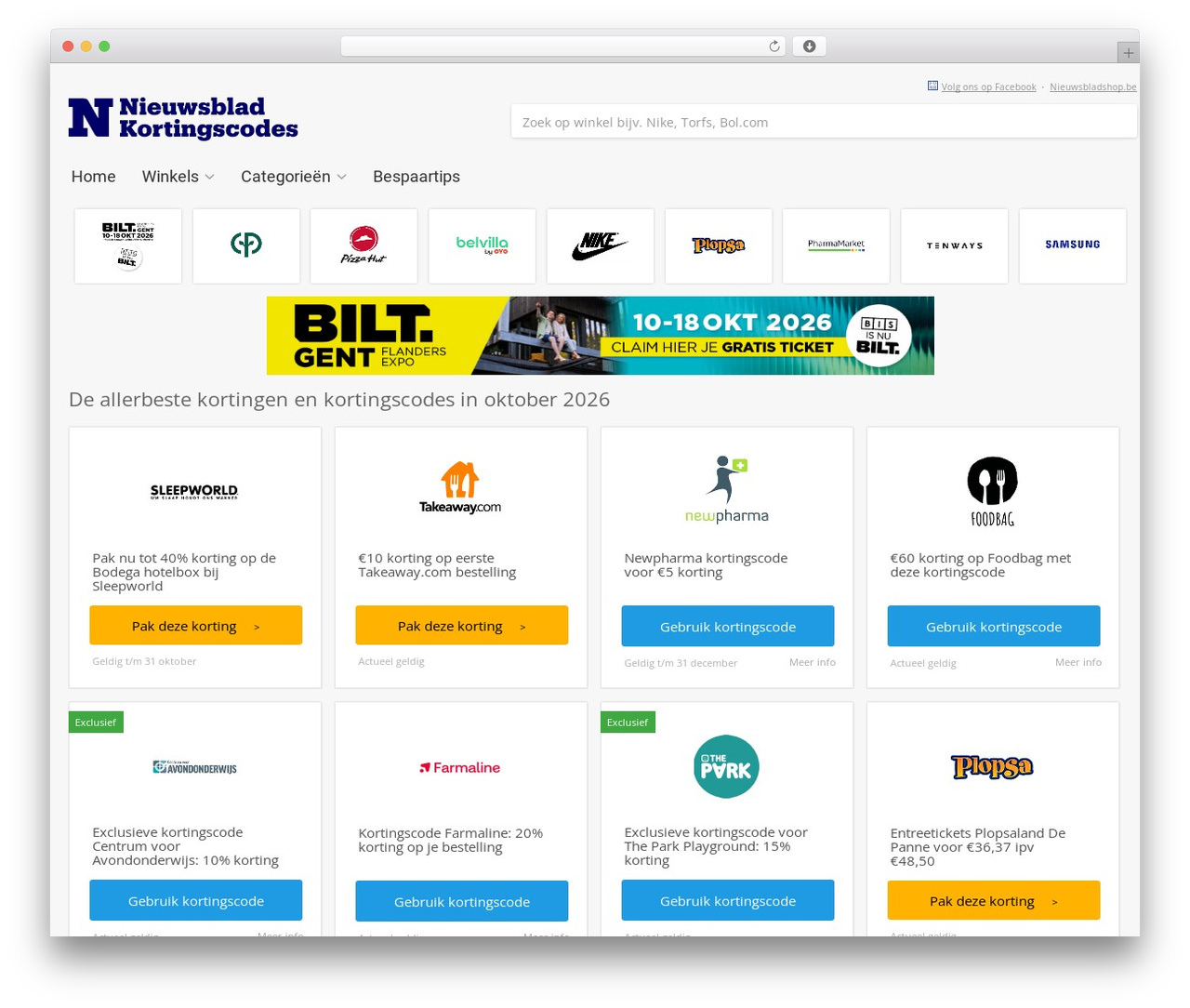 kortingvandedag premium WordPress theme - kortingscodes.nieuwsblad.be