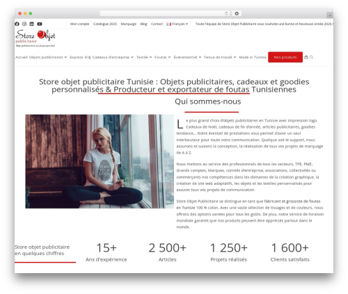OceanWP WordPress theme - www.store-objet-publicitaire.com