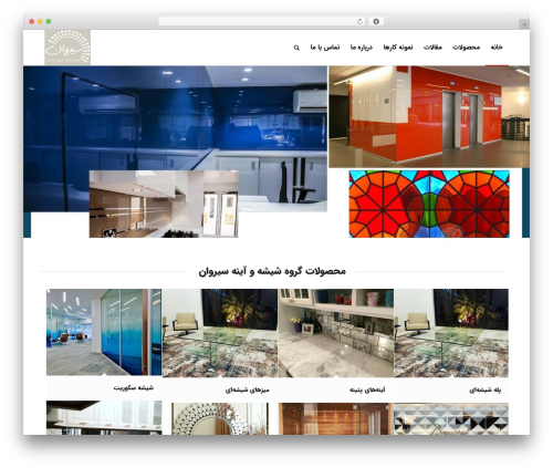 Abzarwp theme enfold WordPress plugin - sirvanglass.com