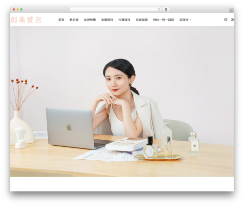 Powerhouse WordPress plugin - sharonchen.club