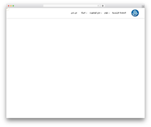 Bim_plugin WordPress plugin - taleeniq.com