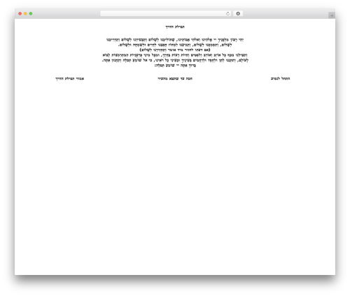 WordPress website theme Etch Theme - xn----6hccsii8cwbld.com