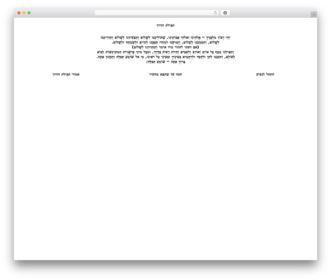 WordPress website theme Etch Theme - xn----6hccsii8cwbld.com