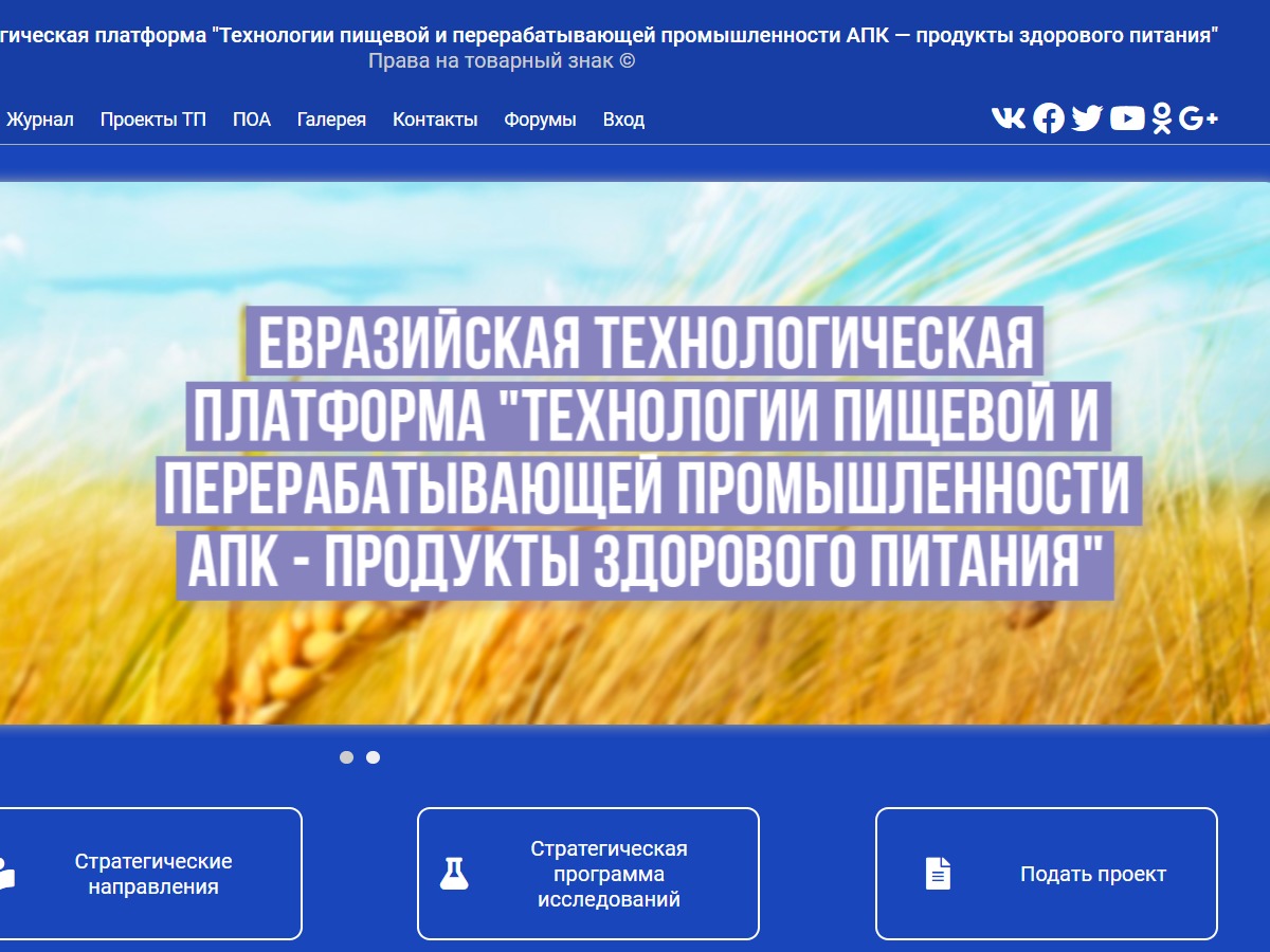 apk WordPress theme by APK