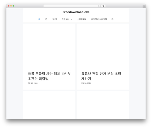Korea SNS (korea-sns) free WordPress plugin - freedownloadexe.com