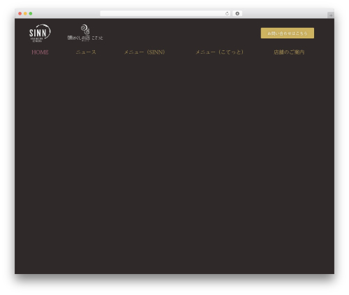 Booking Package – Appointment Booking Calendar System (booking-package) free WordPress plugin - hs-sinn.com Booking Package – Appointment Booking Calendar System (booking-package) free WordPress plugin - hs-sinn.com