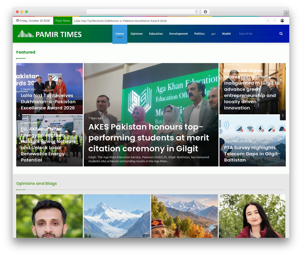 Jannah WordPress theme - pamirtimes.net