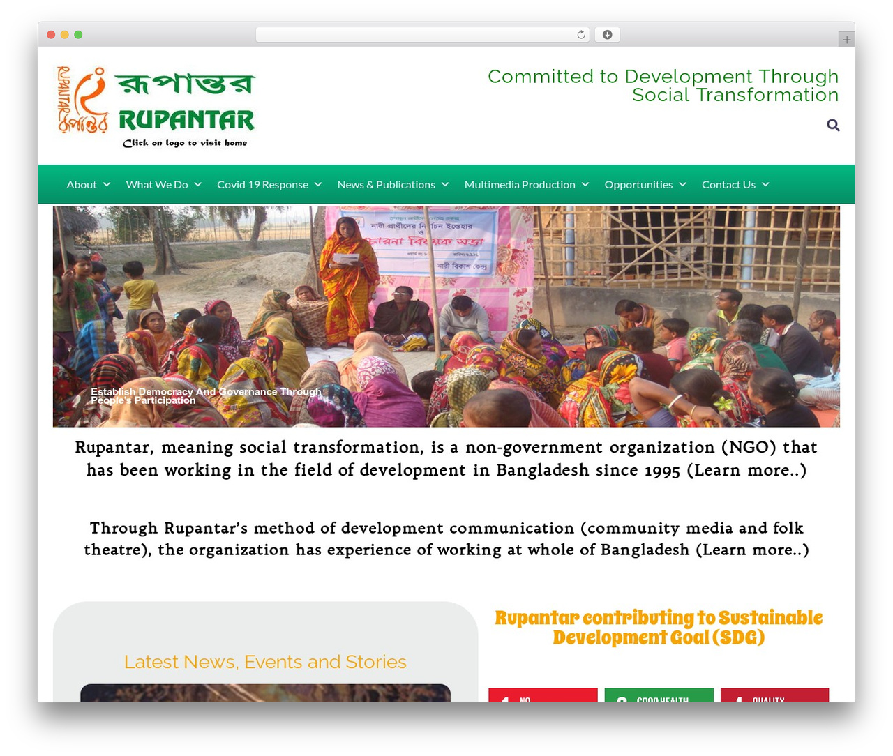 Panoramic WP theme - rupantar.org Panoramic WP theme - rupantar.org