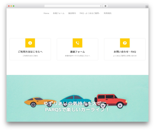 Modins themer WordPress plugin - parq-s.com