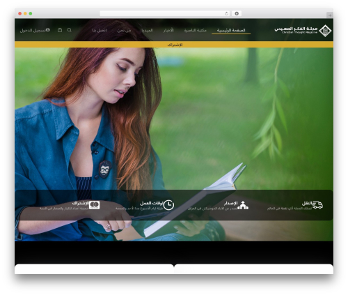 Page Loader (page-loader) free WordPress plugin - alfikeralmasihi.com Page Loader (page-loader) free WordPress plugin - alfikeralmasihi.com