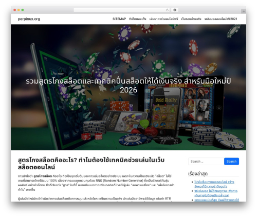Theme WordPress Conversions - perpinux.org Theme WordPress Conversions - perpinux.org