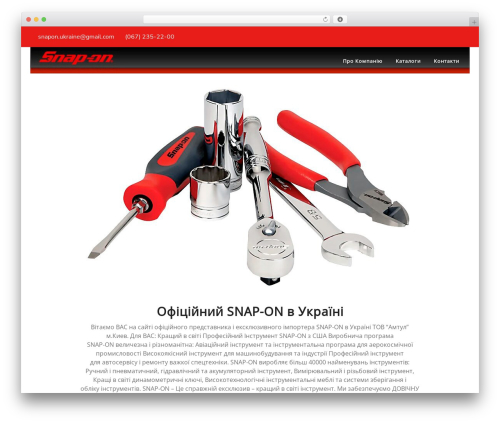Unique Restaurant theme WordPress - snapon.amtool.ua