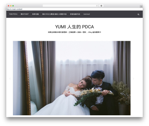 WordPress theme Corvette - yumimakeup.tw WordPress theme Corvette - yumimakeup.tw