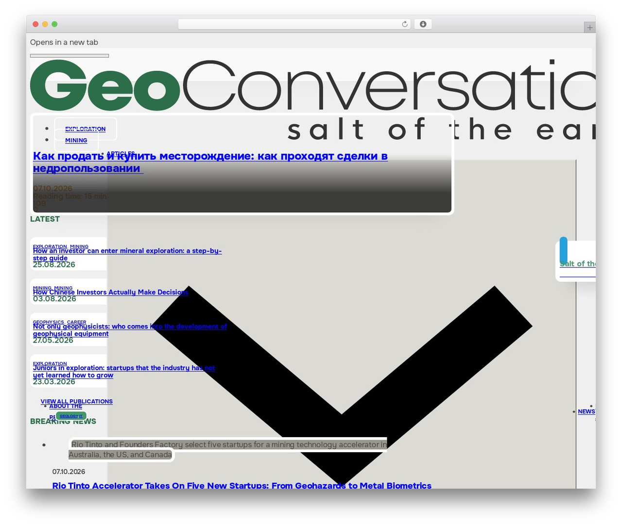 Bricks WordPress theme - geoconversation.org Bricks WordPress theme - geoconversation.org
