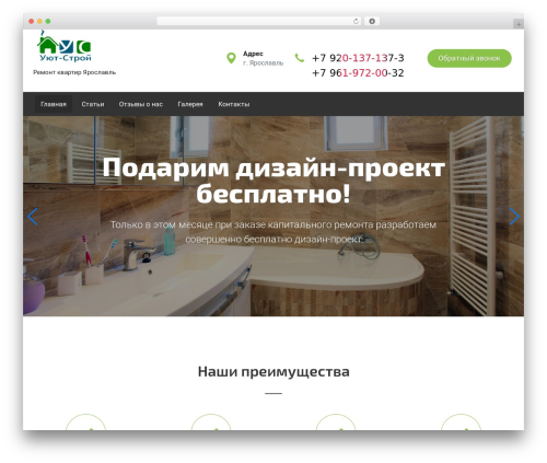 Hummingbird – Optimize Speed, Enable Cache, Minify CSS & Defer Critical JS (hummingbird-performance) free WordPress plugin - sozdaem-ujut.ru Hummingbird – Optimize Speed, Enable Cache, Minify CSS & Defer Critical JS (hummingbird-performance) free WordPress plugin - sozdaem-ujut.ru