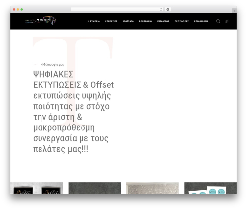 Elated core WordPress plugin - tigertech.gr
