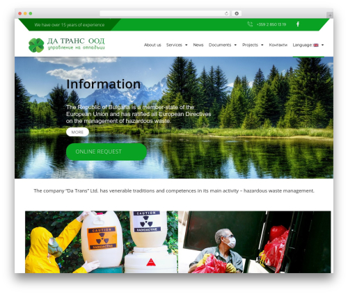 Advisor WordPress theme - datrans.bg